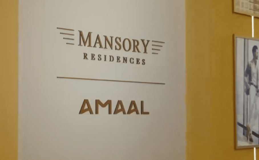 Amaal Emirates & Mansory Design