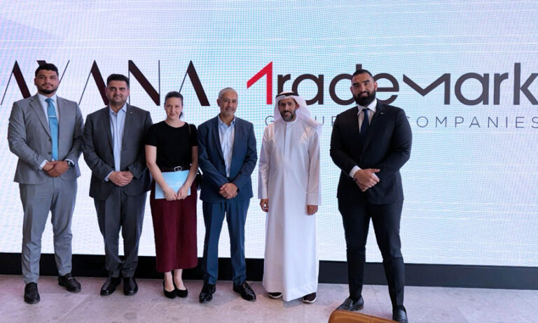 Australia - Searching TM