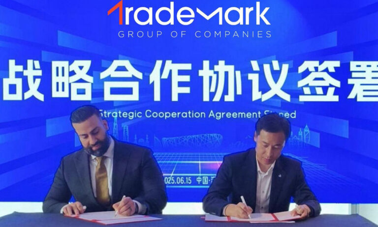 Snapshot of Trademark News Industry News