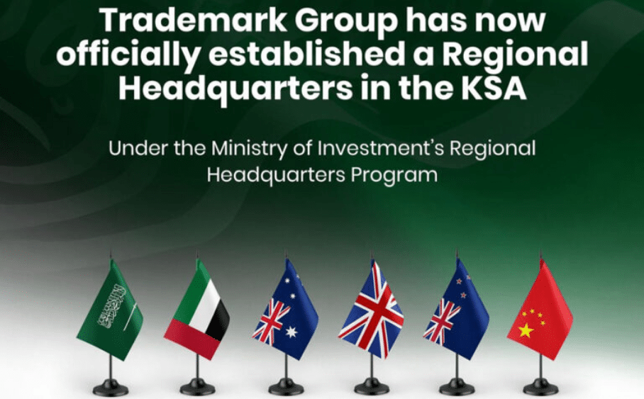 Saudi Regional HQ Launch